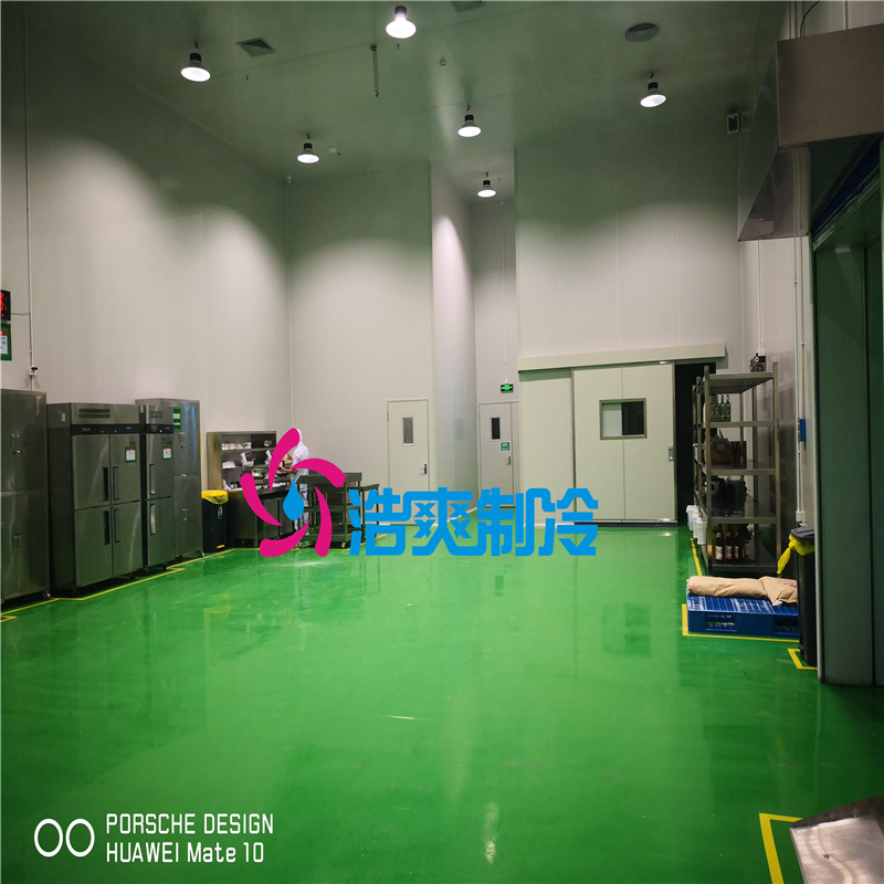 建造4000噸低溫冷凍庫安裝費(fèi)用所需多少？