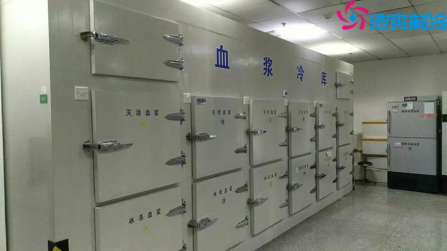 血液醫(yī)藥冷庫建造價(jià)格，每立方多少錢？