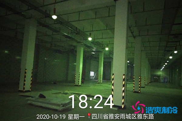 雅安華潤(rùn)三九藥業(yè)陰涼庫內(nèi)部實(shí)拍