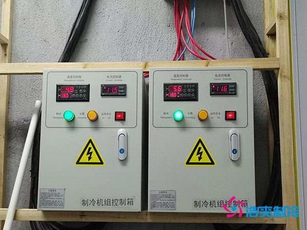 建中型冷庫要花多少錢？這些關(guān)鍵因素你必須知道-浩爽制冷