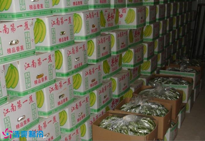 點(diǎn)擊查看源網(wǎng)頁 香蕉冷庫