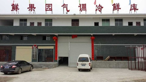 氣調(diào)庫(kù)有哪些特點(diǎn)，效果好不好？