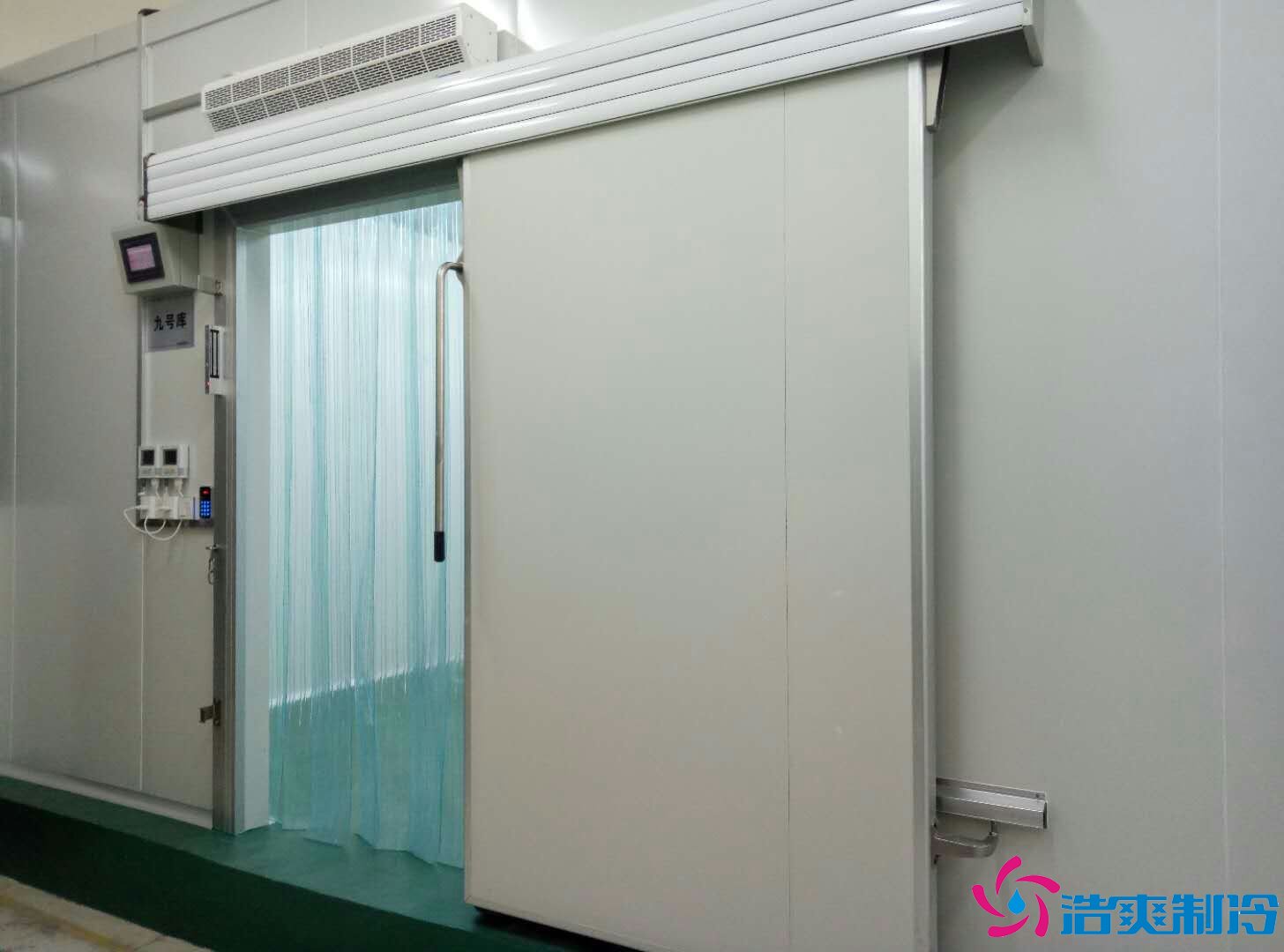 化學(xué)品工廠建造200㎡防爆冷庫(kù)設(shè)備價(jià)格多少錢(qián) 冷庫(kù)門(mén)圖片