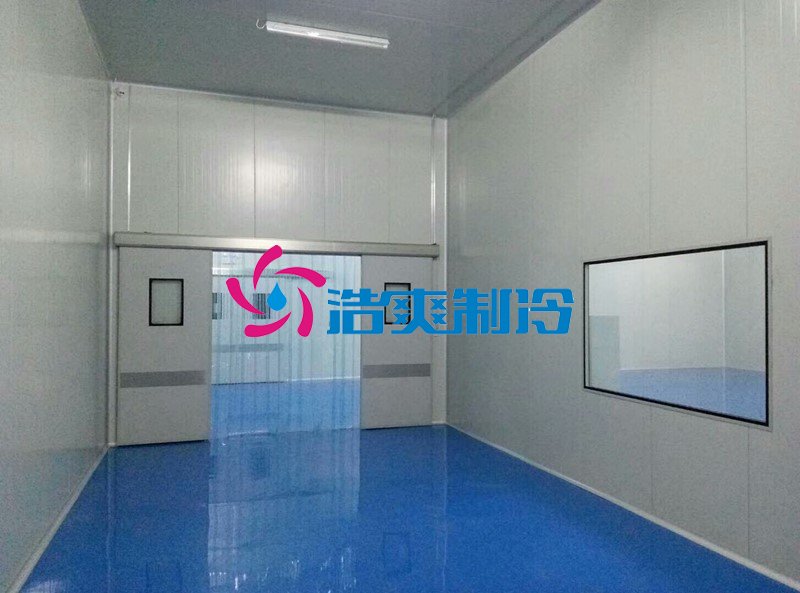 浩爽制冷，疫苗冷藏庫(kù)