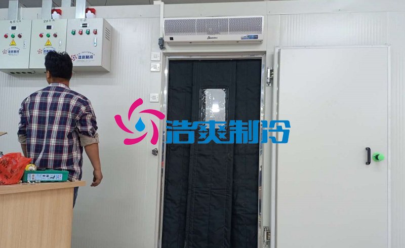 浩爽制冷，金槍魚冷庫，超低溫冷凍庫