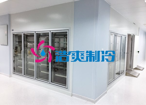 浩爽制冷，疫苗gsp冷庫(kù)，gmp冷庫(kù)