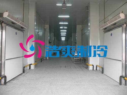 浩爽制冷，生鮮物流冷庫