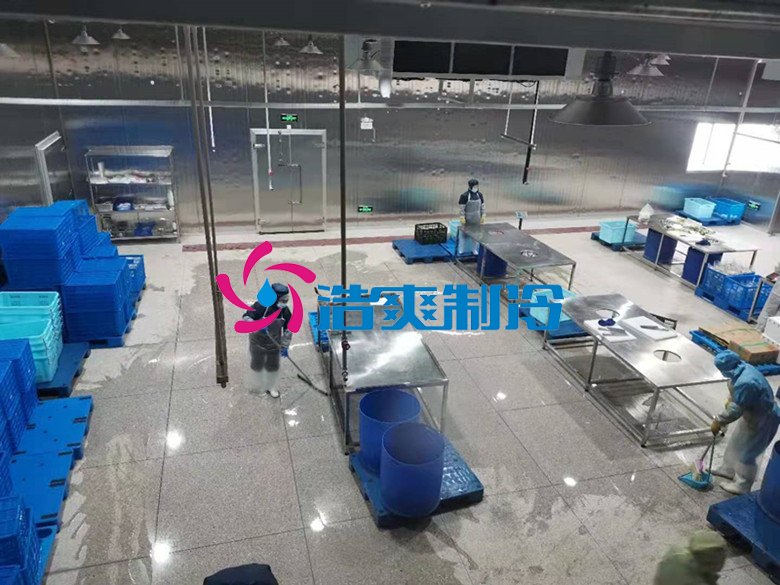 浩爽制冷，凈菜加工冷藏庫(kù)