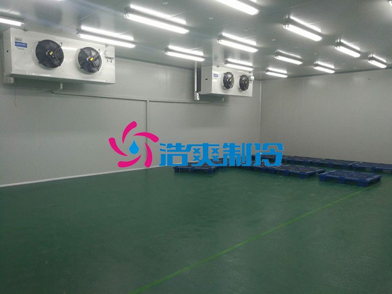 浩爽制冷，海鮮冷凍庫(kù)