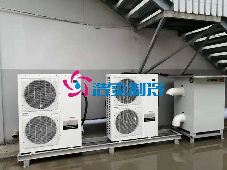 浩爽制冷，巧克力冷藏庫