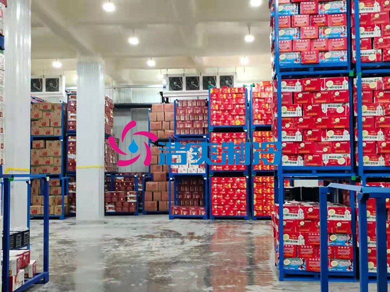 浩爽制冷，冷鏈物流冷庫